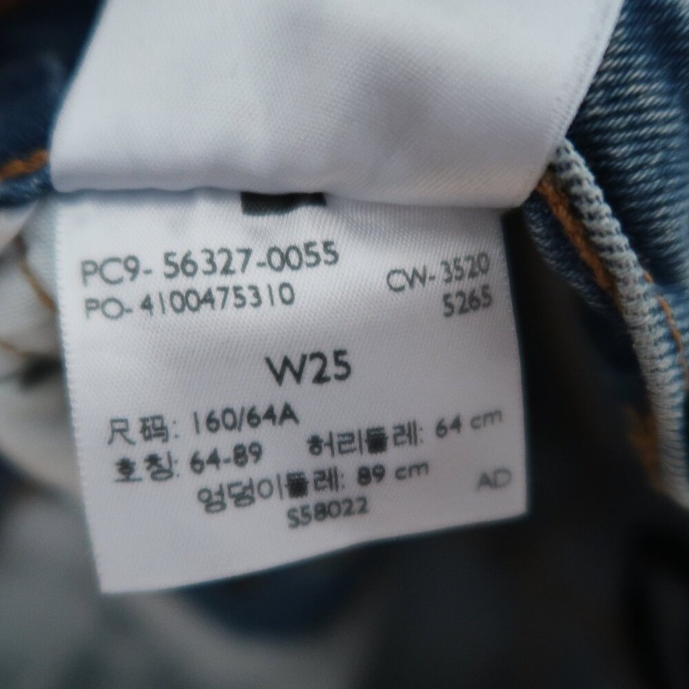 Levi's 501 Original Women's Shorts - Picture 5 of 8